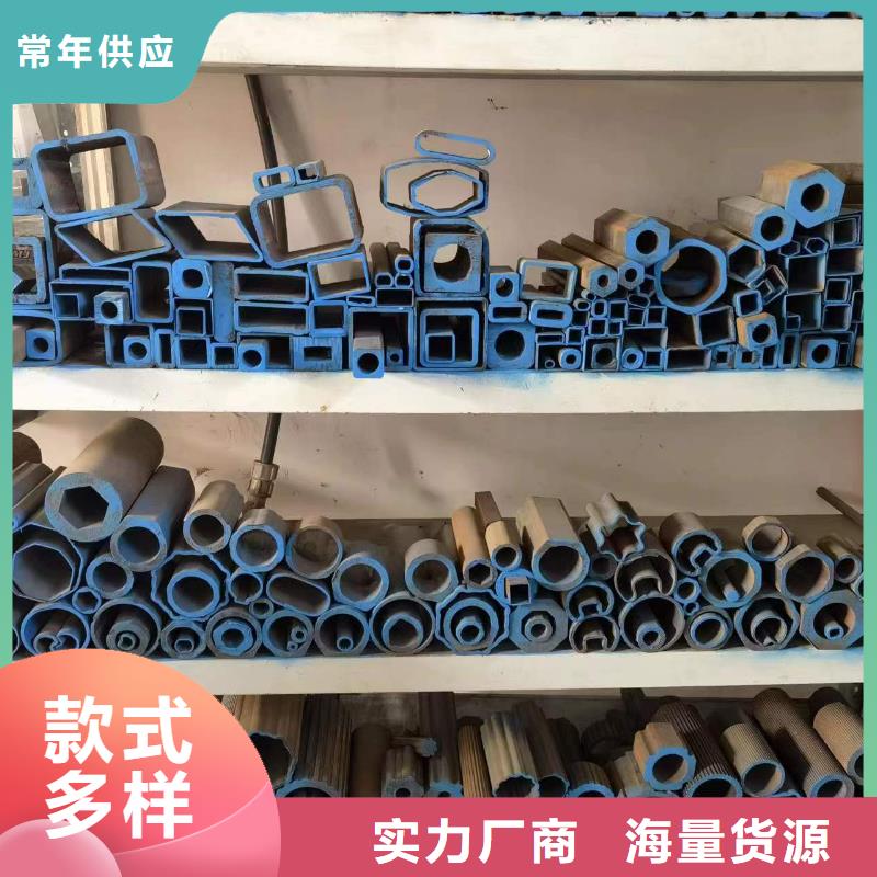 弹簧钢-视频-弹簧钢-黑龙江省大庆市此地生产厂家-萨尔图|龙凤|绥化|齐齐哈尔|大兴安岭|佳木斯