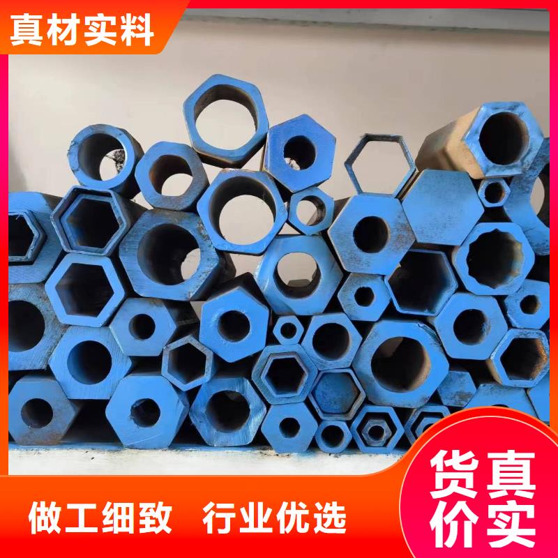 弹簧钢-视频-弹簧钢_黑龙江省佳木斯市市场覆盖桦川|桦南|绥化|黑河|哈尔滨|大兴安岭|鹤岗|牡丹江|大庆等
