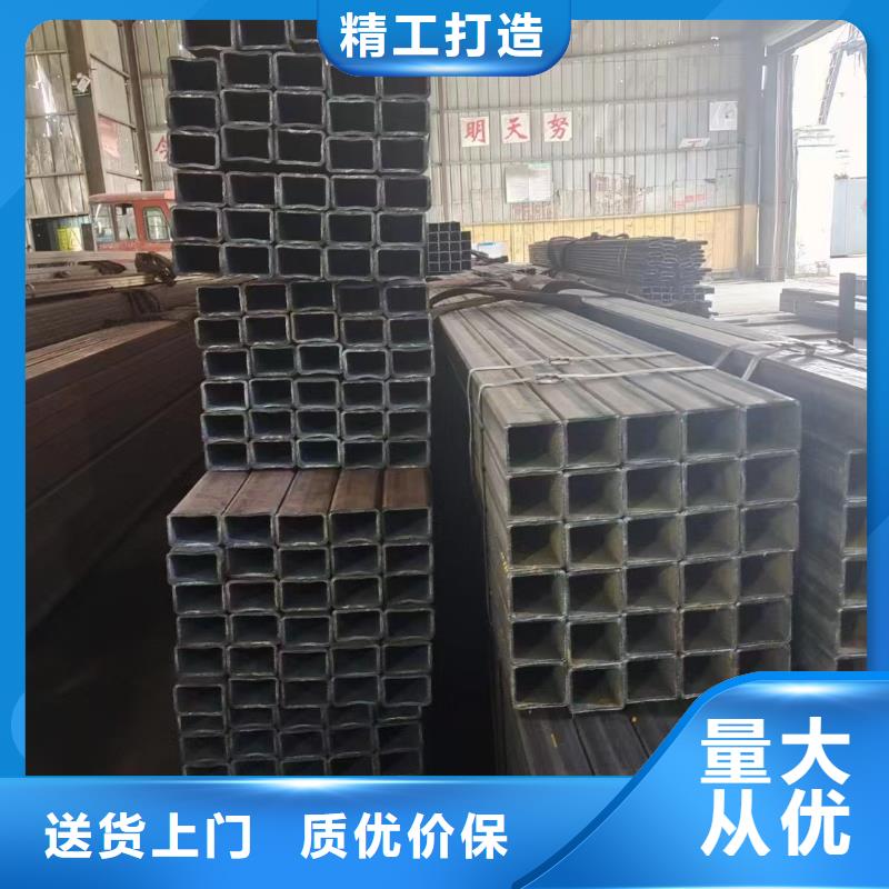 弹簧钢-视频-弹簧钢_黑龙江省佳木斯市市场覆盖桦川|桦南|绥化|黑河|哈尔滨|大兴安岭|鹤岗|牡丹江|大庆等