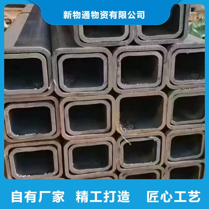 异形精密管可来电定制-质量可靠
