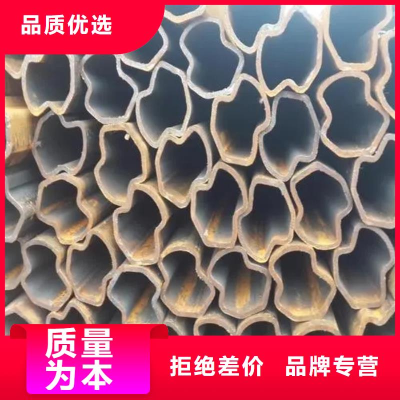 【本地】批发商【异形钢管】_304L不锈钢管客户好评-v651.com