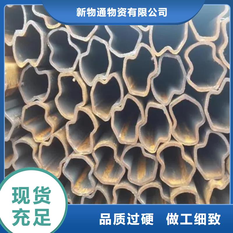 异形精密管供不应求