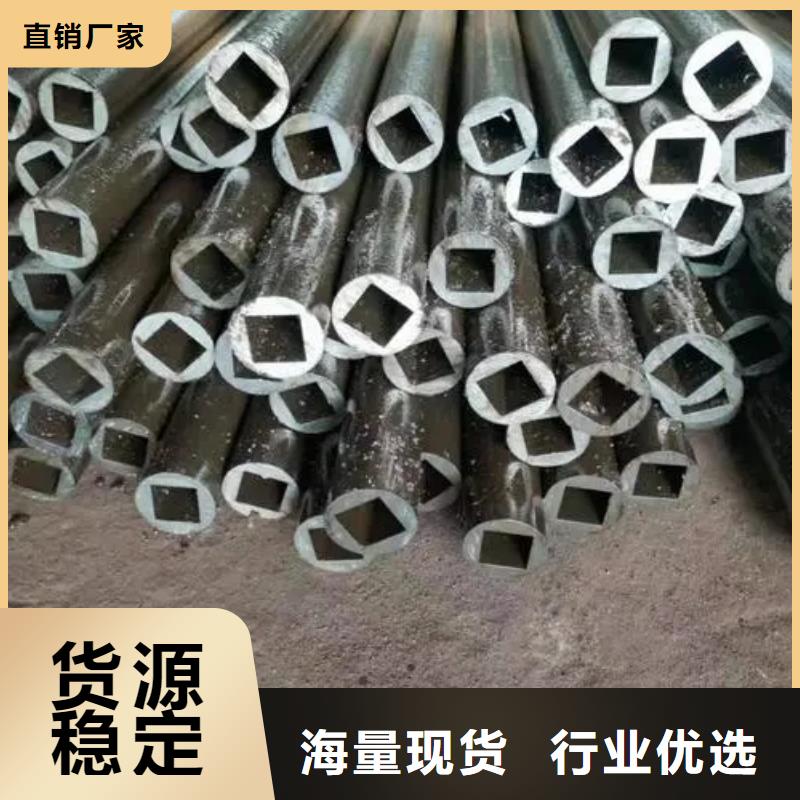 弹簧钢-视频-弹簧钢_黑龙江省佳木斯市市场覆盖桦川|桦南|绥化|黑河|哈尔滨|大兴安岭|鹤岗|牡丹江|大庆等