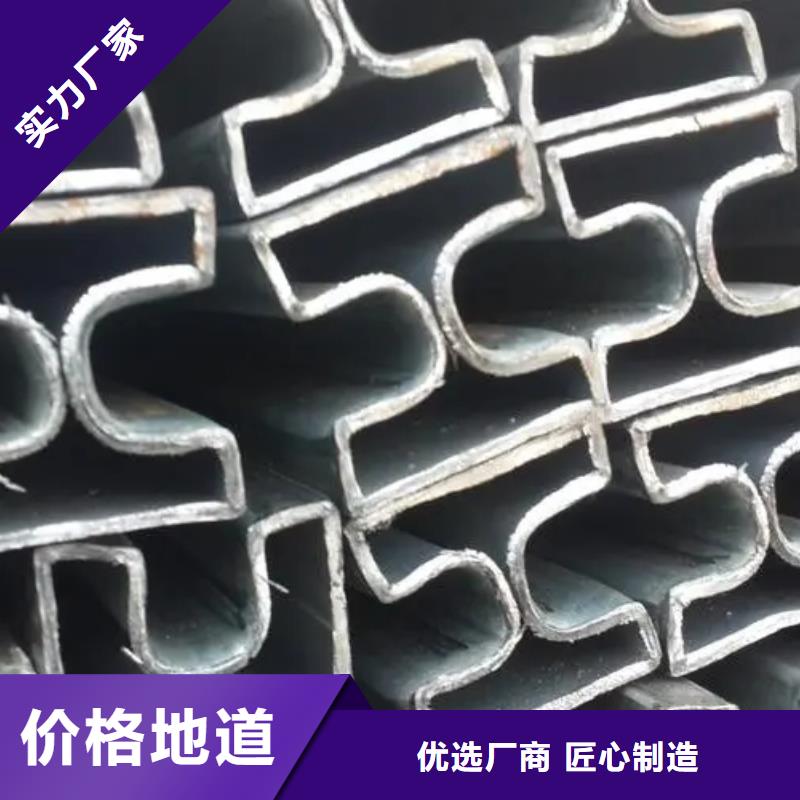 精密异形钢管、精密异形钢管厂家直销-质量保证