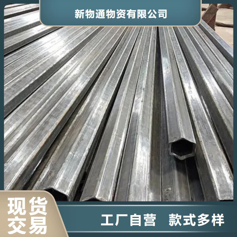 可定制的异形精密管现货厂家