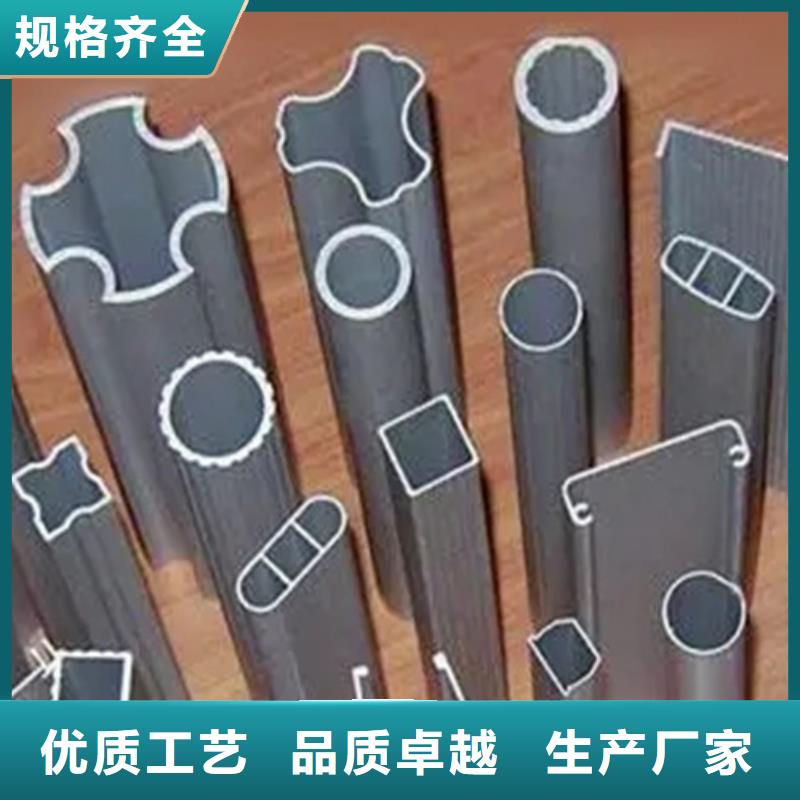 弹簧钢-视频-弹簧钢-黑龙江省大庆市此地生产厂家-萨尔图|龙凤|绥化|齐齐哈尔|大兴安岭|佳木斯