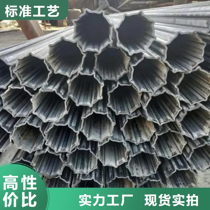 弹簧钢-视频-弹簧钢_黑龙江省佳木斯市市场覆盖桦川|桦南|绥化|黑河|哈尔滨|大兴安岭|鹤岗|牡丹江|大庆等