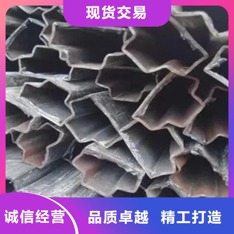 弹簧钢-视频-弹簧钢-黑龙江省大庆市此地生产厂家-萨尔图|龙凤|绥化|齐齐哈尔|大兴安岭|佳木斯