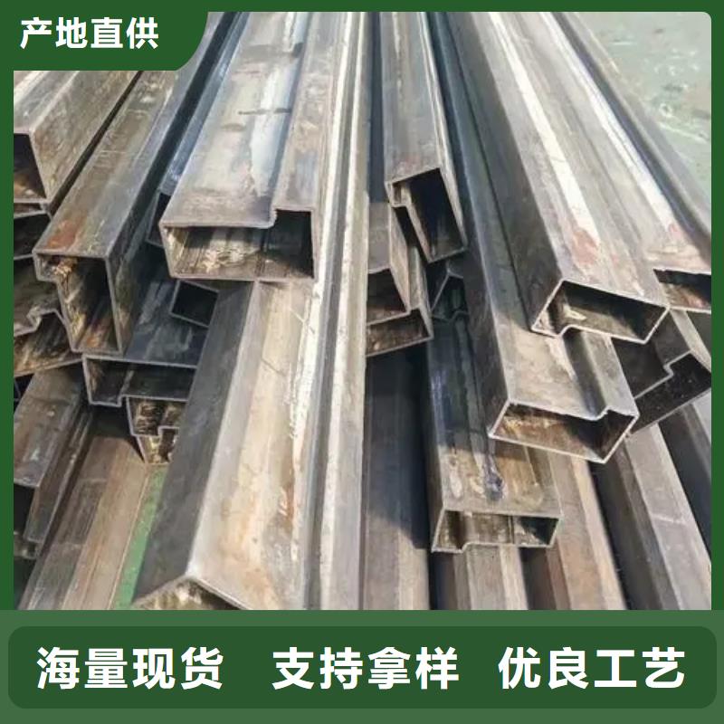 精密异形钢管厂家直销多少钱