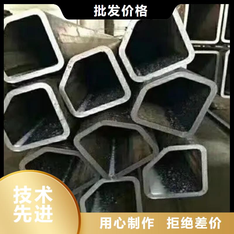 精密异形钢管厂家现货