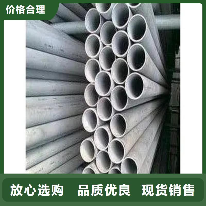 可定制的异形精密管现货厂家
