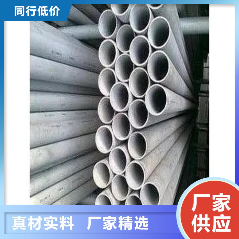 冷拔异形钢管 冷拔异形钢管厂家