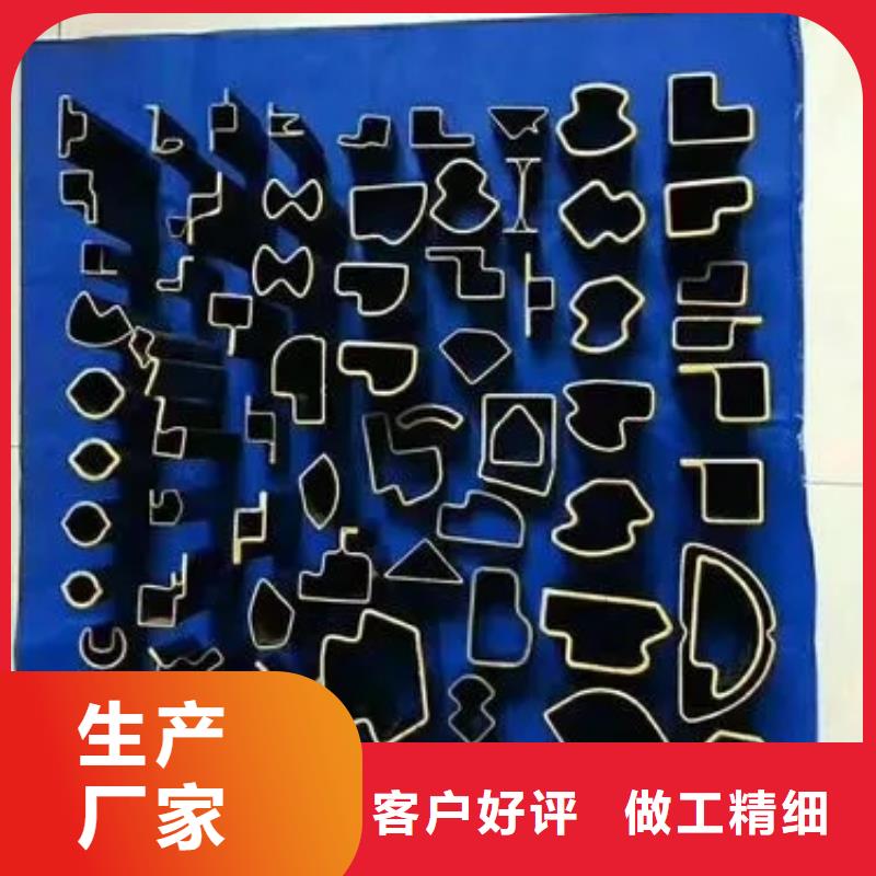 冷拔异形钢管、冷拔异形钢管厂家-值得信赖