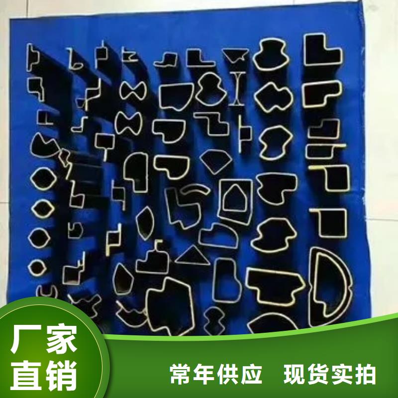 弹簧钢-视频-弹簧钢-黑龙江省大庆市此地生产厂家-萨尔图|龙凤|绥化|齐齐哈尔|大兴安岭|佳木斯