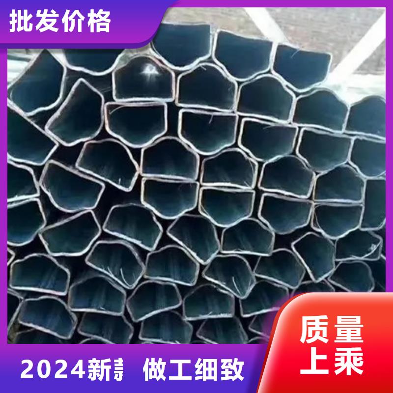 优质的异形精密管生产厂家