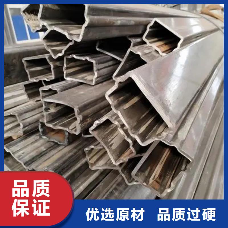 精密异形钢管厂家直销多少钱