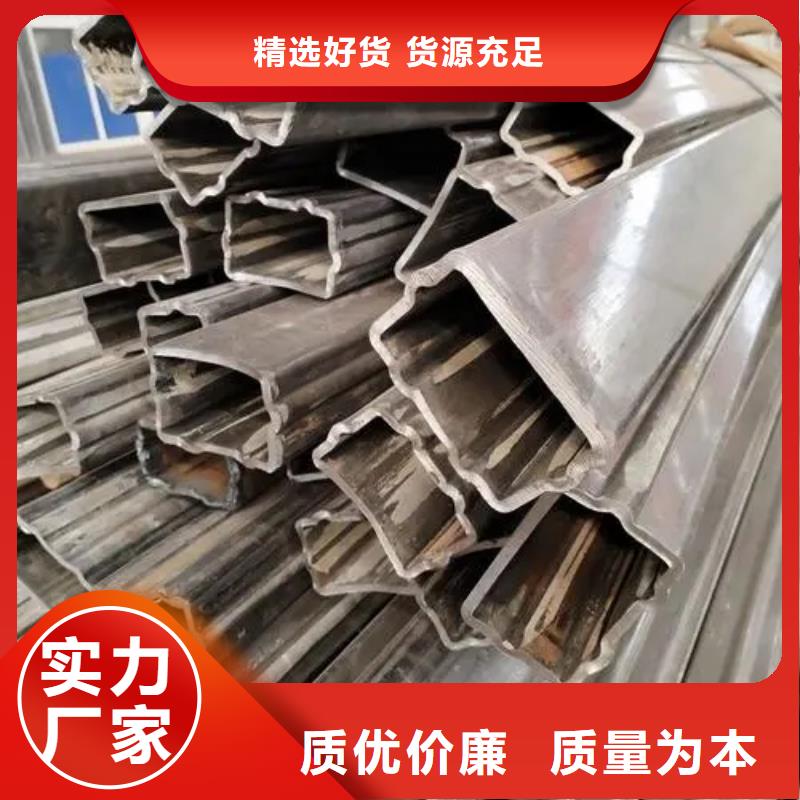 异形精密管供不应求