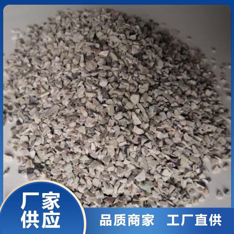 多面空心球视频-福清|闽清|三明|宁德|南平|龙岩豫嵩多面空心球_ 豫嵩给排水器材厂(福州市分公司)