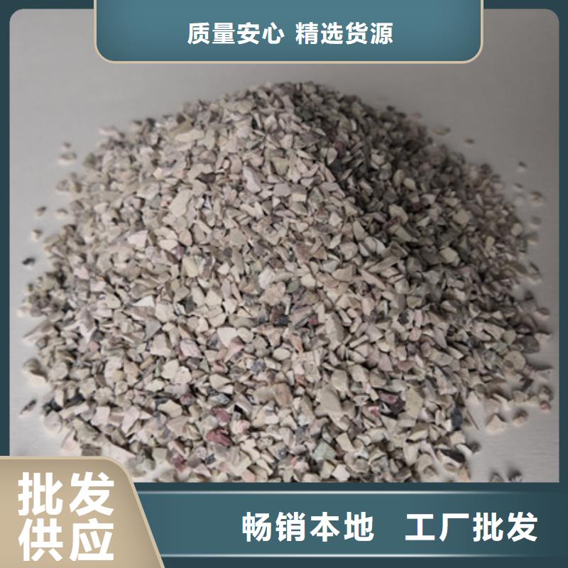 多面空心球-视频-多面空心球-福建省福州市【该地】制造商-连江|平潭|泉州|宁德|三明|莆田|厦门|漳州|南平