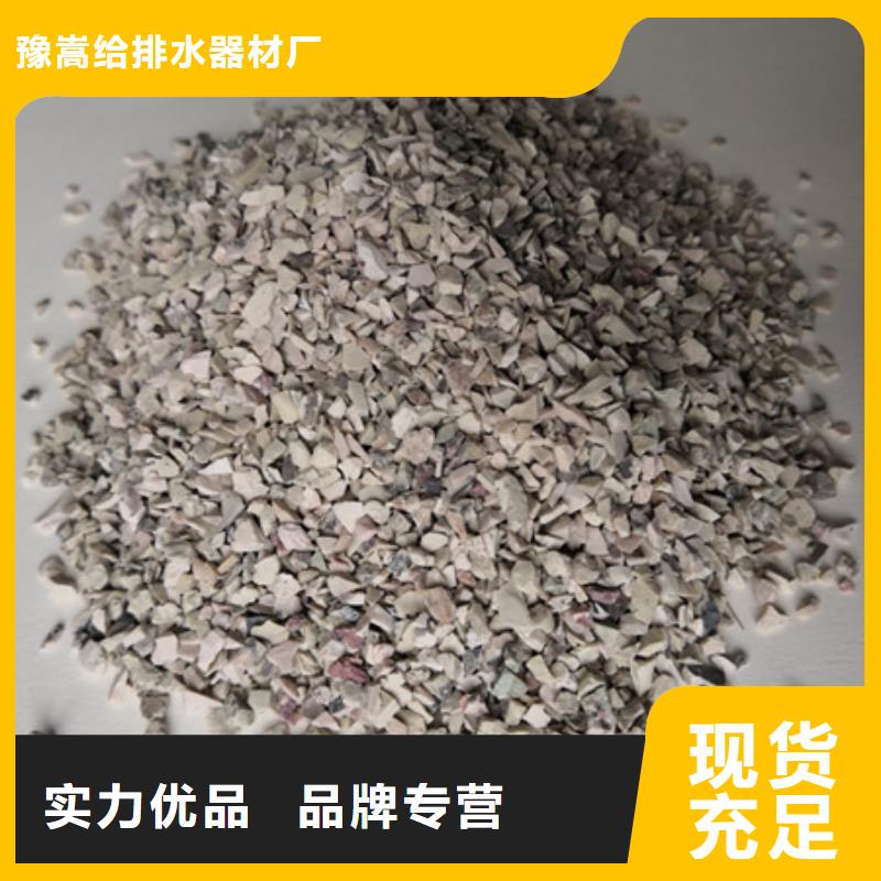 多面空心球视频-福清|闽清|三明|宁德|南平|龙岩豫嵩多面空心球_ 豫嵩给排水器材厂(福州市分公司)