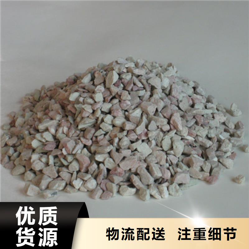 多面空心球视频-福清|闽清|三明|宁德|南平|龙岩豫嵩多面空心球_ 豫嵩给排水器材厂(福州市分公司)
