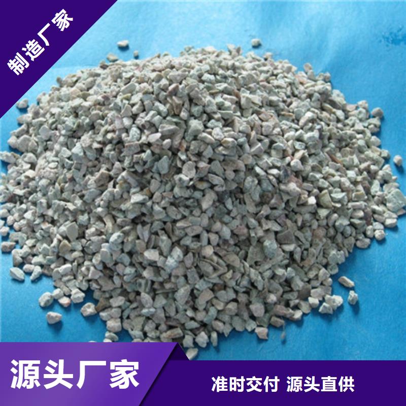 沸石多面空心球多种优势放心选择