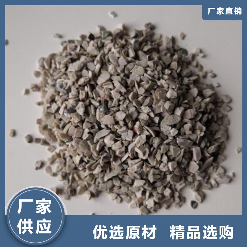 多面空心球视频-福清|闽清|三明|宁德|南平|龙岩豫嵩多面空心球_ 豫嵩给排水器材厂(福州市分公司)