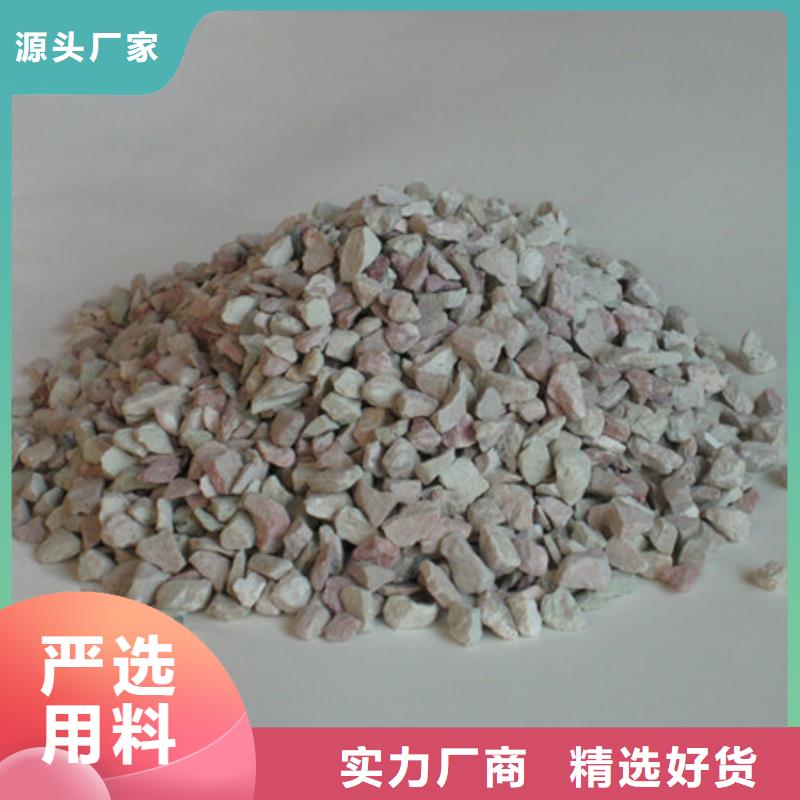 多面空心球视频-福清|闽清|三明|宁德|南平|龙岩豫嵩多面空心球_ 豫嵩给排水器材厂(福州市分公司)