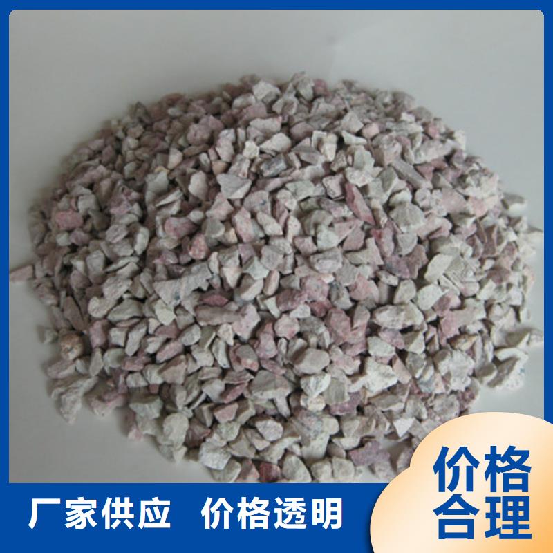 多面空心球视频-福清|闽清|三明|宁德|南平|龙岩豫嵩多面空心球_ 豫嵩给排水器材厂(福州市分公司)