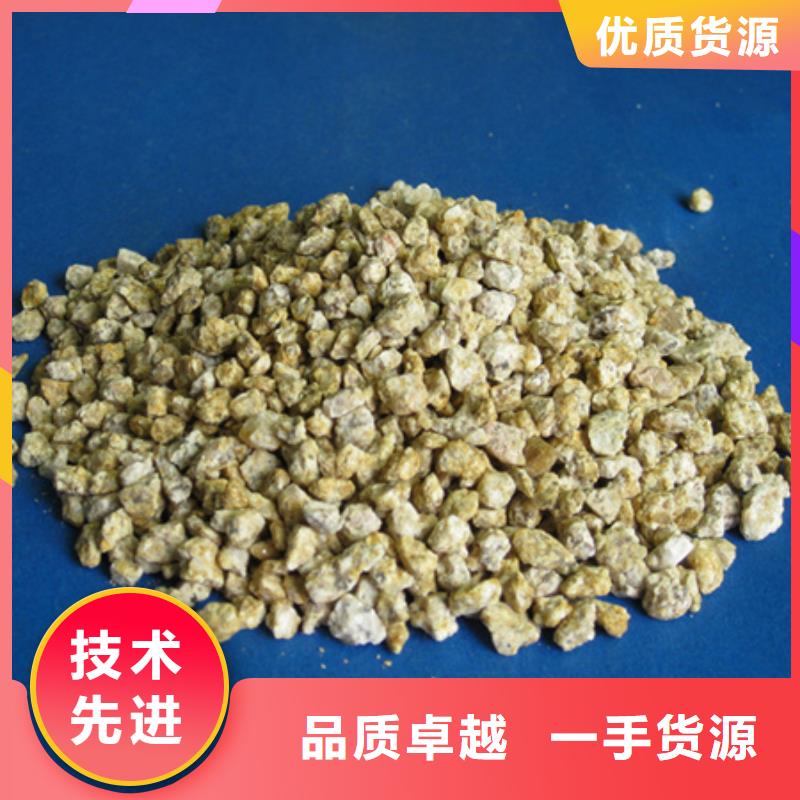 麦饭石粉纤维球好货采购