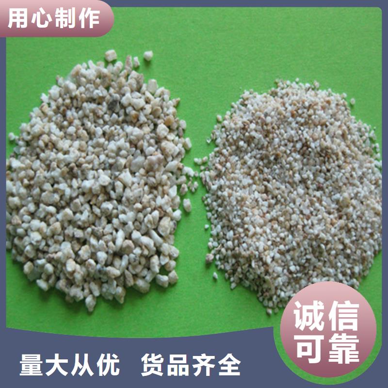 麦饭石粉【纤维球】支持加工定制