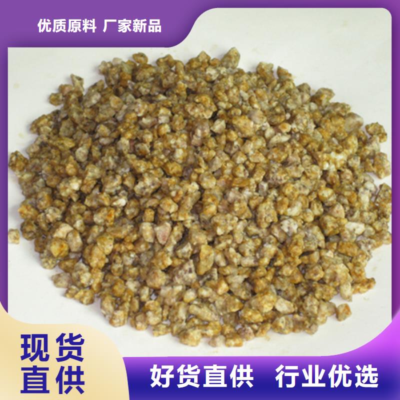 麦饭石粉沸石厂家精选