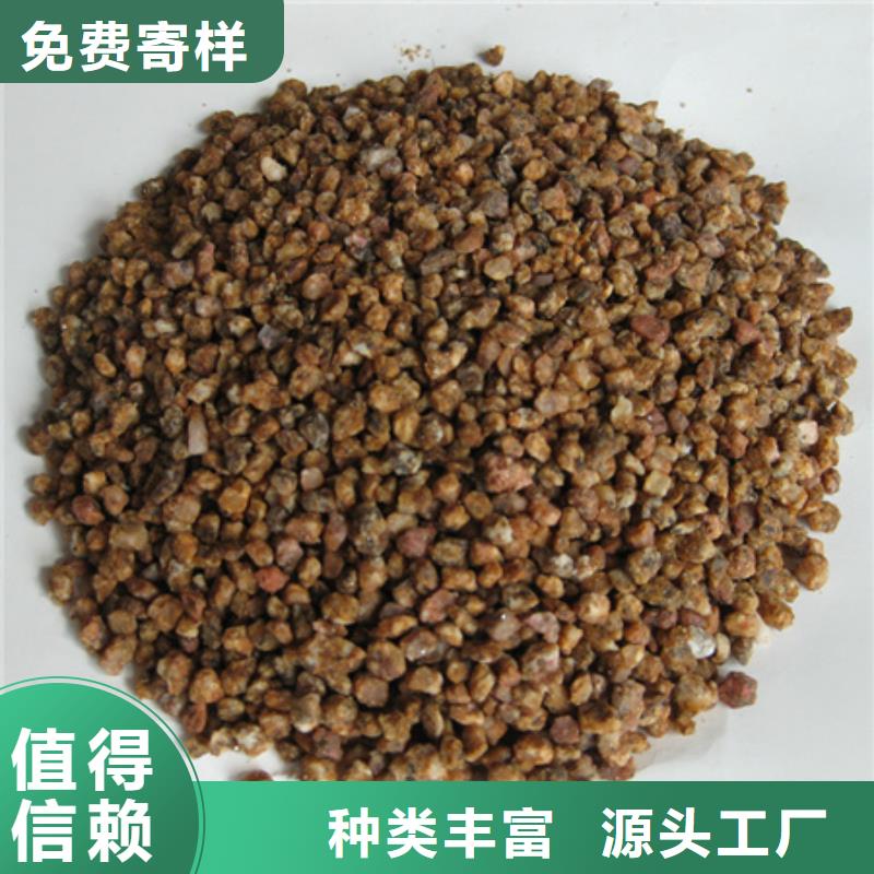 为您精心挑选【麦饭石粉】 沸石订制批发_豫嵩给排水器材厂