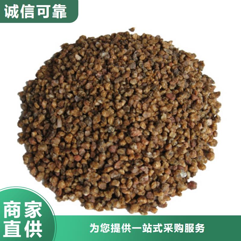 客户好评【麦饭石粉】,多面空心球制造生产销售|当地供应商