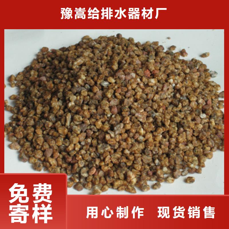 麦饭石粉纤维球好货采购