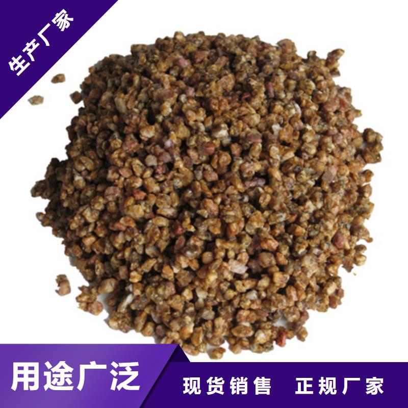 麦饭石粉纤维球好货采购