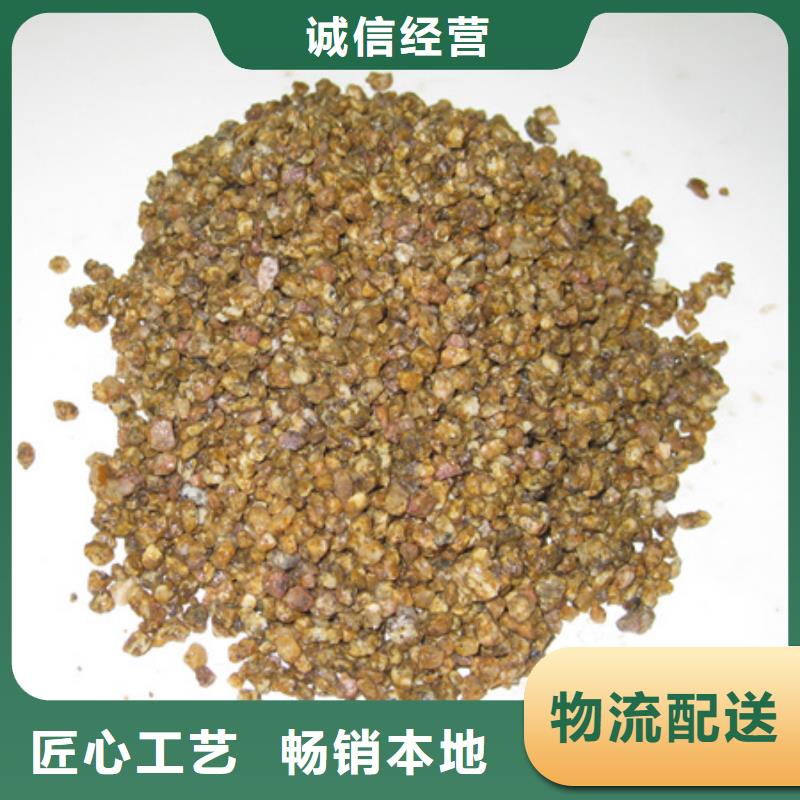 麦饭石粉-锰砂一手货源