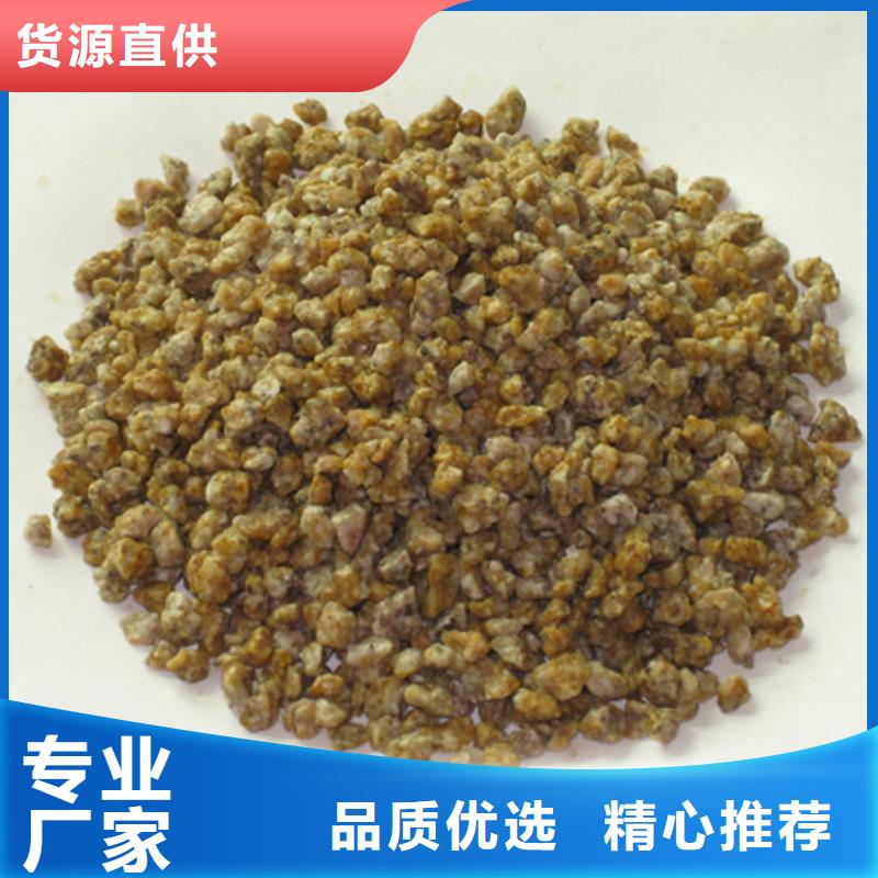 麦饭石粉纤维球好货采购