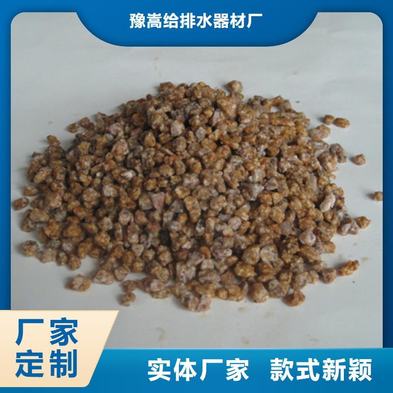 麦饭石粉沸石厂家精选