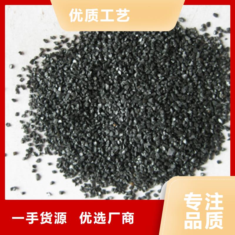 价格实惠工厂直供 无烟煤滤料【纤维球】丰富的行业经验_豫嵩给排水器材厂