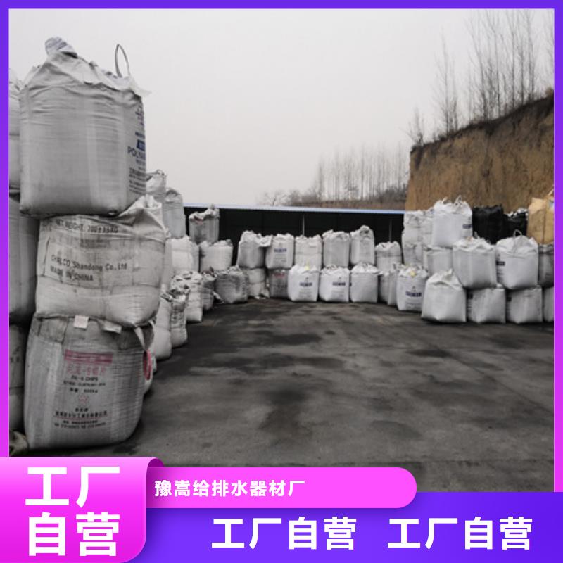 【库存量大 无烟煤滤料沸石行业优选】-豫嵩给排水器材厂