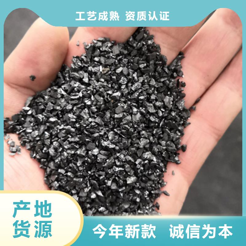 多面空心球视频-多面空心球|云南省昭通市|永善|鲁甸|玉溪|普洱|红河|丽江|昆明