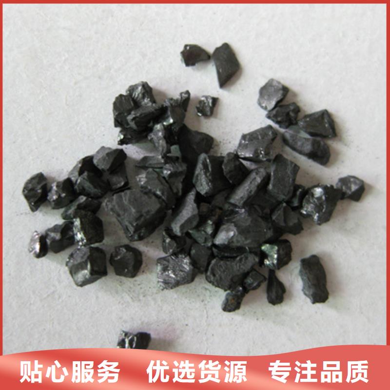 无烟煤滤料,多面空心球您身边的厂家
