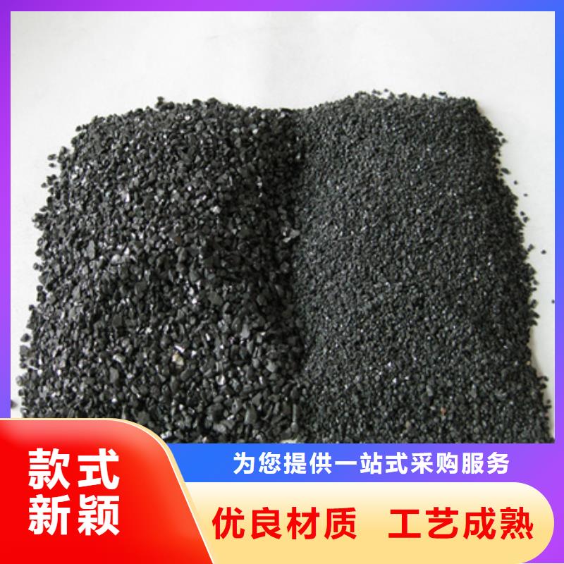 无烟煤滤料_泡沫滤珠我们更专业