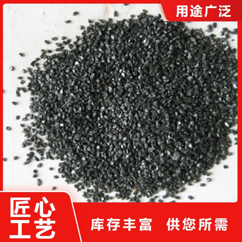 无烟煤滤料,多面空心球您身边的厂家