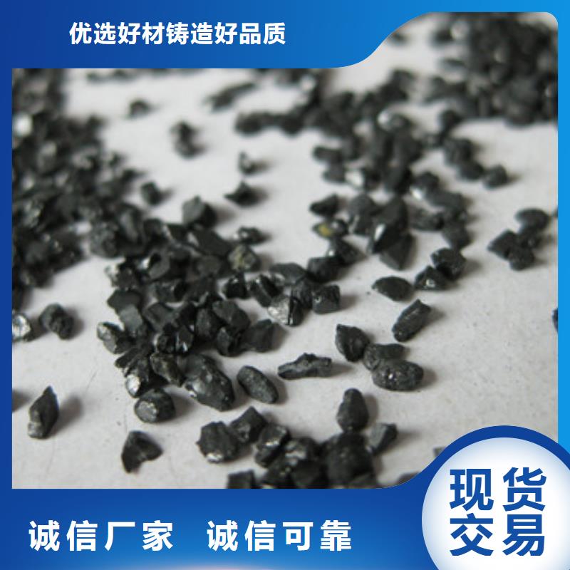 无烟煤滤料_泡沫滤珠我们更专业