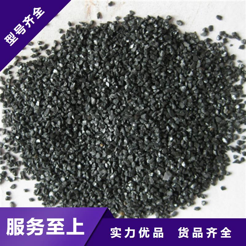 无烟煤滤料_泡沫滤珠我们更专业