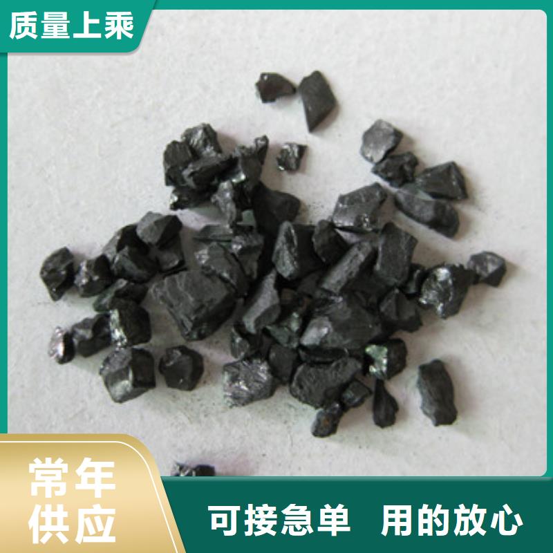价格实惠工厂直供 无烟煤滤料【纤维球】丰富的行业经验_豫嵩给排水器材厂