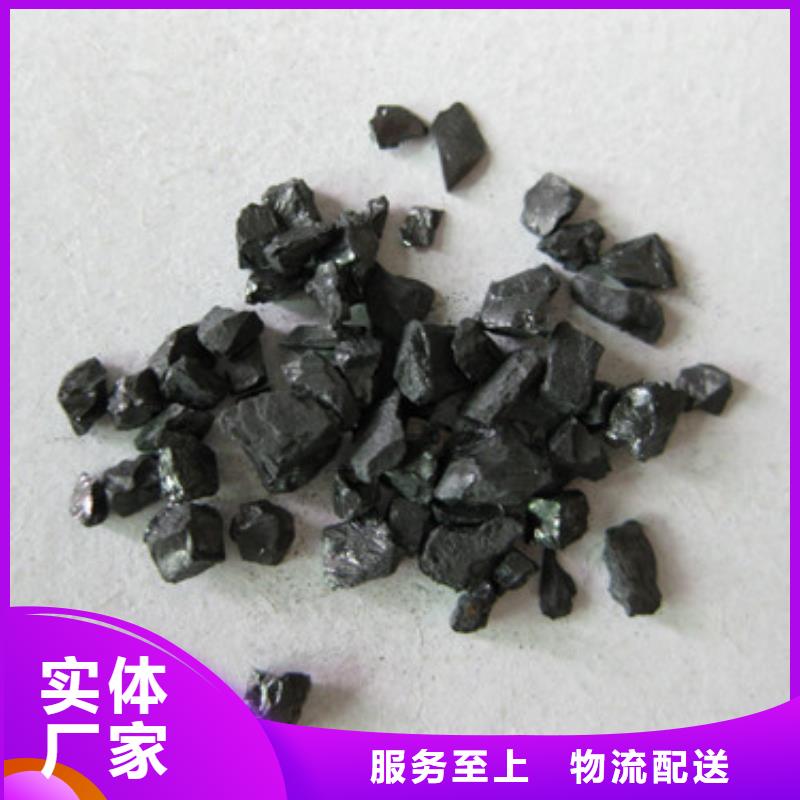 无烟煤滤料_泡沫滤珠我们更专业