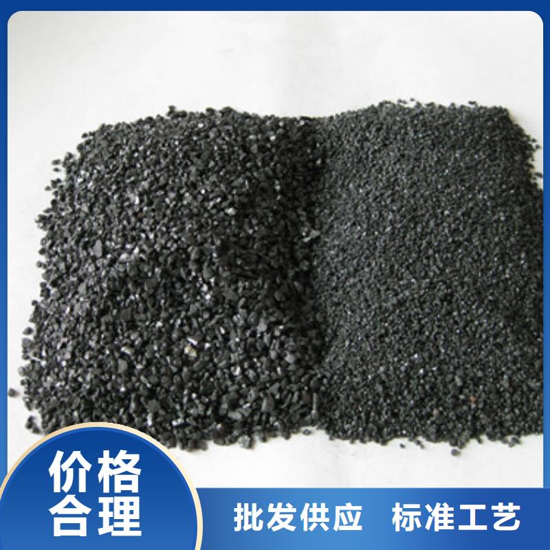 无烟煤滤料,多面空心球您身边的厂家